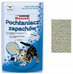 Super Benek Pochłaniacz zapachów do kuwet &#8211; MORSKI 450g