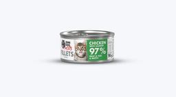 John Dog For Cats Filet Kurczak Łosoś Dla Kociąt 70g