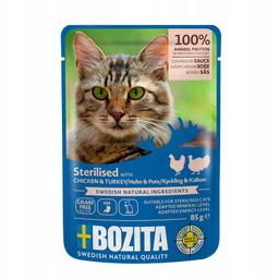 KARMA BOZITA STERILISED MULTIBOX INDYK I KURCZAK/RENIFER W SOSIE 12X85G