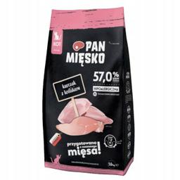Pan Mięsko Kot 1,6kg Kurczak z Królikiem XS
